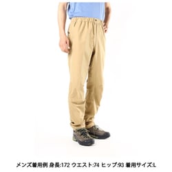 2025春夏 ザ・ノース・フェイス メンズ アウトドア ロングパンツ