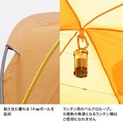 ヨドバシ.com - ザ・ノース・フェイス THE NORTH FACE ワオナ4 Wawona