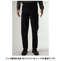 ヨドバシ.com - ザ・ノース・フェイス THE NORTH FACE オールマウンテンパンツ All Mountain Pants NP61709  （K）ブラック Lサイズ [アウトドア レインパンツ メンズ] 通販【全品無料配達】