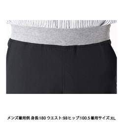 ヨドバシ.com - ザ・ノース・フェイス THE NORTH FACE トレーニングリブパンツ Training Rib Pants NB81785  （K）ブラック Mサイズ [ジャージ ボトム メンズ] 通販【全品無料配達】