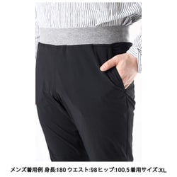 ヨドバシ.com - ザ・ノース・フェイス THE NORTH FACE トレーニングリブパンツ Training Rib Pants NB81785  （K）ブラック Mサイズ [ジャージ ボトム メンズ] 通販【全品無料配達】