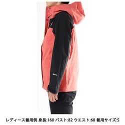 ヨドバシ.com - ザ・ノース・フェイス THE NORTH FACE マウンテン