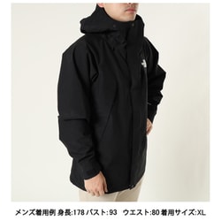 ヨドバシ.com - ザ・ノース・フェイス THE NORTH FACE マウンテン