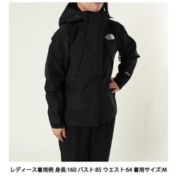 ヨドバシ.com - ザ・ノース・フェイス THE NORTH FACE マウンテン