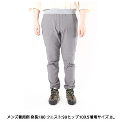 ヨドバシ.com - ザ・ノース・フェイス THE NORTH FACE トレーニングリブパンツ Training Rib Pants NB81785  （ZC）ミックスチャコール Sサイズ [ランニングウェア ショートパンツ メンズ] 通販【全品無料配達】