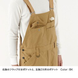 ヨドバシ.com - ザ・ノース・フェイス THE NORTH FACE FIREFLY OVERALL