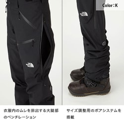 ヨドバシ.com - ザ・ノース・フェイス THE NORTH FACE POWDANCE INSL PT NS61710 K M [スキーウェア  パンツ ユニセックス] 通販【全品無料配達】