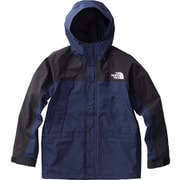 マウンテンライトジャケット Mountain Light Jacket NP11834 (CM)コズミックブルー Mサイズ [アウトドア 防水ジャケット メンズ]