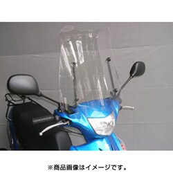 ウィンドシールド アドレスV125/V125G 走行中の風対策 AD-03