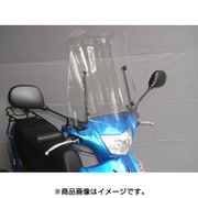 ウィンドシールド アドレスV125/V125G 走行中の風対策 AD-03