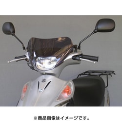 ヨドバシ.com - 旭風防 AD-08 [ショートスクリーン アドレスV125/V125G 走行中の風対策] 通販【全品無料配達】