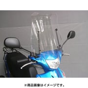 ウインドシールド アドレスV125/G 走行中の風対策 AD-03-10