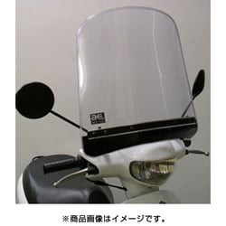 ウインドシールド レッツ4 走行中の風対策 WS-50-10