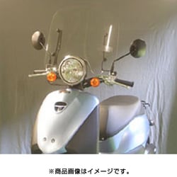 ウインドシールド トゥデイ PGM-FI 走行中の風対策 WS-79