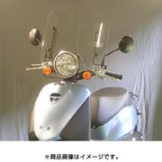 ウインドシールド トゥデイ PGM-FI 走行中の風対策 WS-79