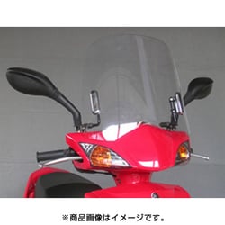 ウインドシールド シグナスX（FI）/SR（FI） 走行中の風対策 CY-03