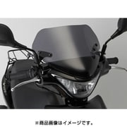 ショートバイザー アドレスV125S 走行中の風対策 AD-21