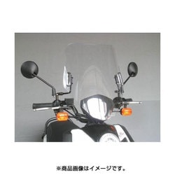 ウインドシールド BW'S125Fi 走行中の風対策 BW-03