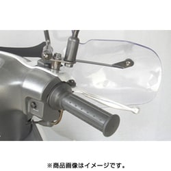 ヨドバシ.com - 旭風防 AD-09-10 [オオガタウインドシールド アドレスV125/V125G] 通販【全品無料配達】