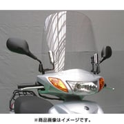 ウインドシールド アクシス トリート125E 走行中の風対策 AT-03