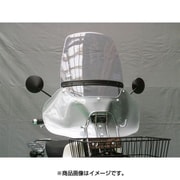 ウインドシールド スーパーカブ110 走行中の風対策 SC-03-P