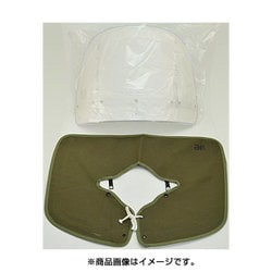 ヨドバシ.com - 旭風防 MINI ウインドシールド No99 通販【全品
