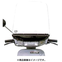 ALL ウインドシールド ホンダ汎用 走行中の風対策 WS-50
