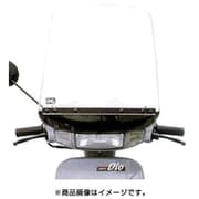 ALL ウインドシールド ホンダ汎用 走行中の風対策 WS-50