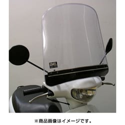 LETS4 ウインドシールド レッツ4 走行中の風対策 WS-50
