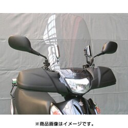 ヨドバシ.com - 旭風防 AD-03-LTD [ウインドシールド アドレスV125G