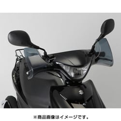 Amazon | 旭風防(AF ASAHI) ショートバイザー [アドレスV125S