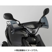 ナックルバイザー アドレスV125S 走行中の風対策 AD-11