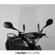 ウインドシールド アドレスV125S 走行中の風対策 AD-13