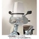 ウインドシールドカブ110 SPC-03P