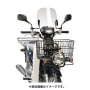 ミドルスクリーンカブ110 SPC-13P
