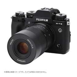 ヨドバシ.com - 七工匠 7Artisans 60mm F2.8 Macro 6028FXB [60mm F2.8