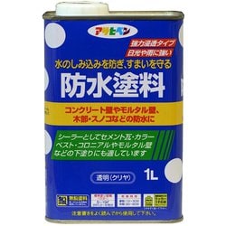 防水塗料 1L [塗料]