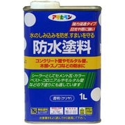 防水塗料 1L [塗料]