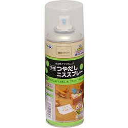 水性つや出しニススプレー 300ml クリヤ [塗料]
