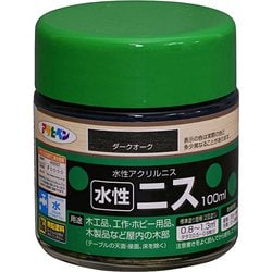 水性ニス 100ml ダークオーク [塗料]