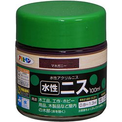 水性ニス 100ml マホガニー [塗料]