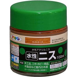 水性ニス 100ml ライトオーク [塗料]