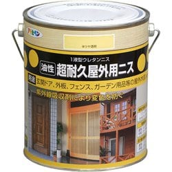 超耐久屋外用ニス 1.8L 半ツヤ透明 [塗料]