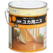 油性ユカ用ニス 1.8L ツヤ有り透明 [塗料]
