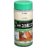 水性ユカ用ニス 300ml ツヤあり透明 [塗料]