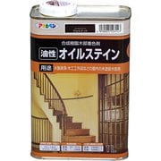 オイルステイン 1L ウォルナット [塗料]