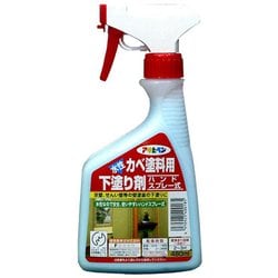 カベ塗料用下塗り剤 480ML ハンドスプレー式 [塗料]