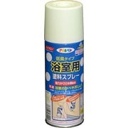 浴室用塗料スプレー 300ML ペールグリーン [塗料]