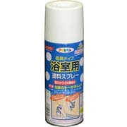 浴室用塗料スプレー 300ML ペールブルー [塗料]
