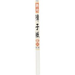 無地障子紙 一枚貼り 94cm×7.2m 無地 [障子紙]